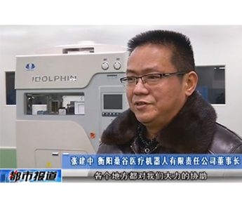 b体育官方入口在线登录