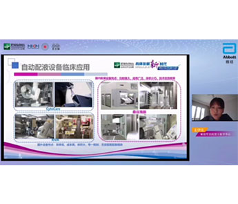 b体育官方入口在线登录