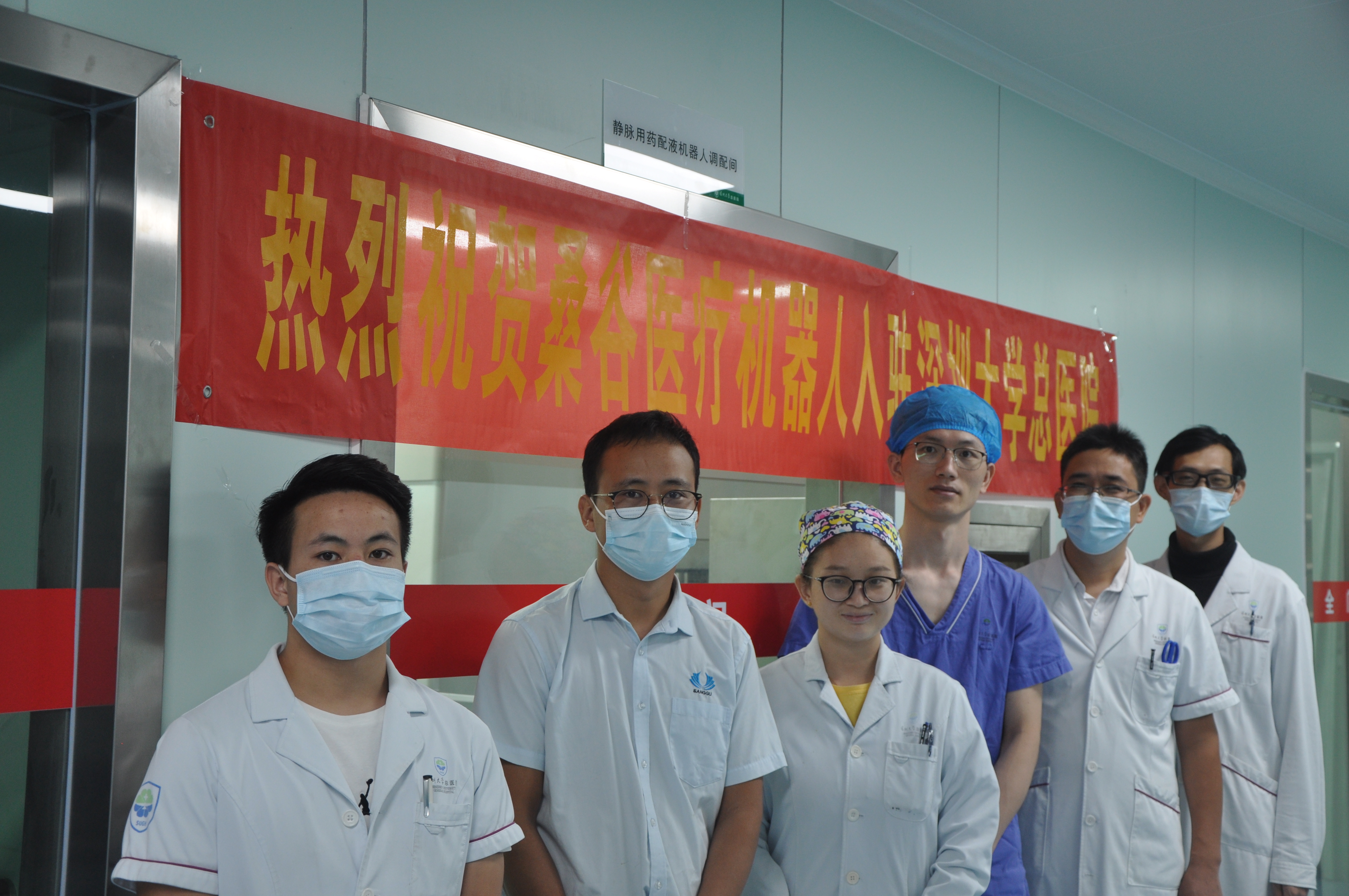 b体育官方入口在线登录