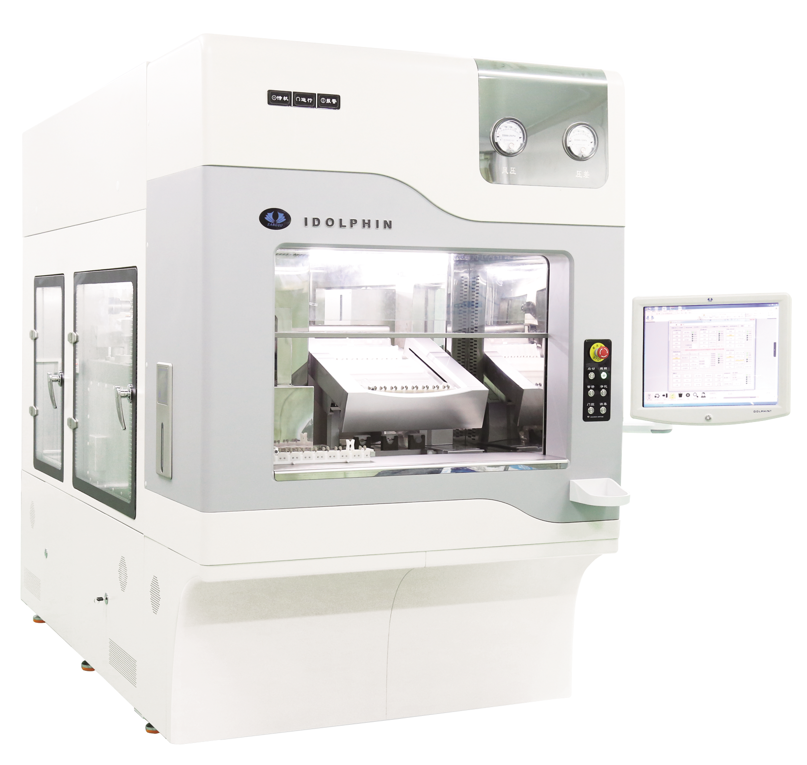 b体育官方入口在线登录