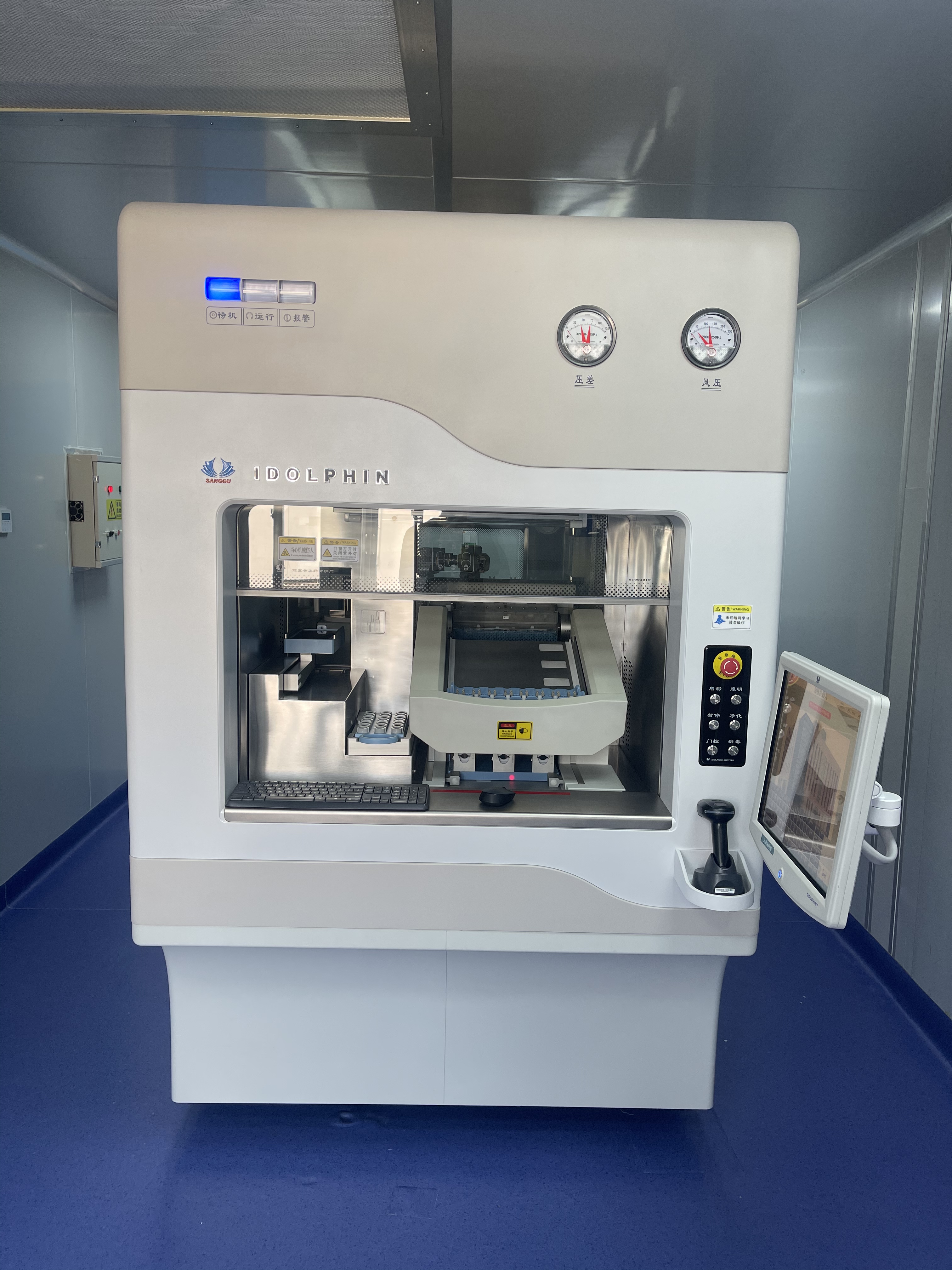 b体育官方入口在线登录