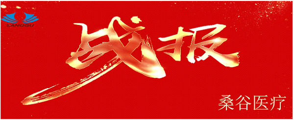 b体育官方入口在线登录