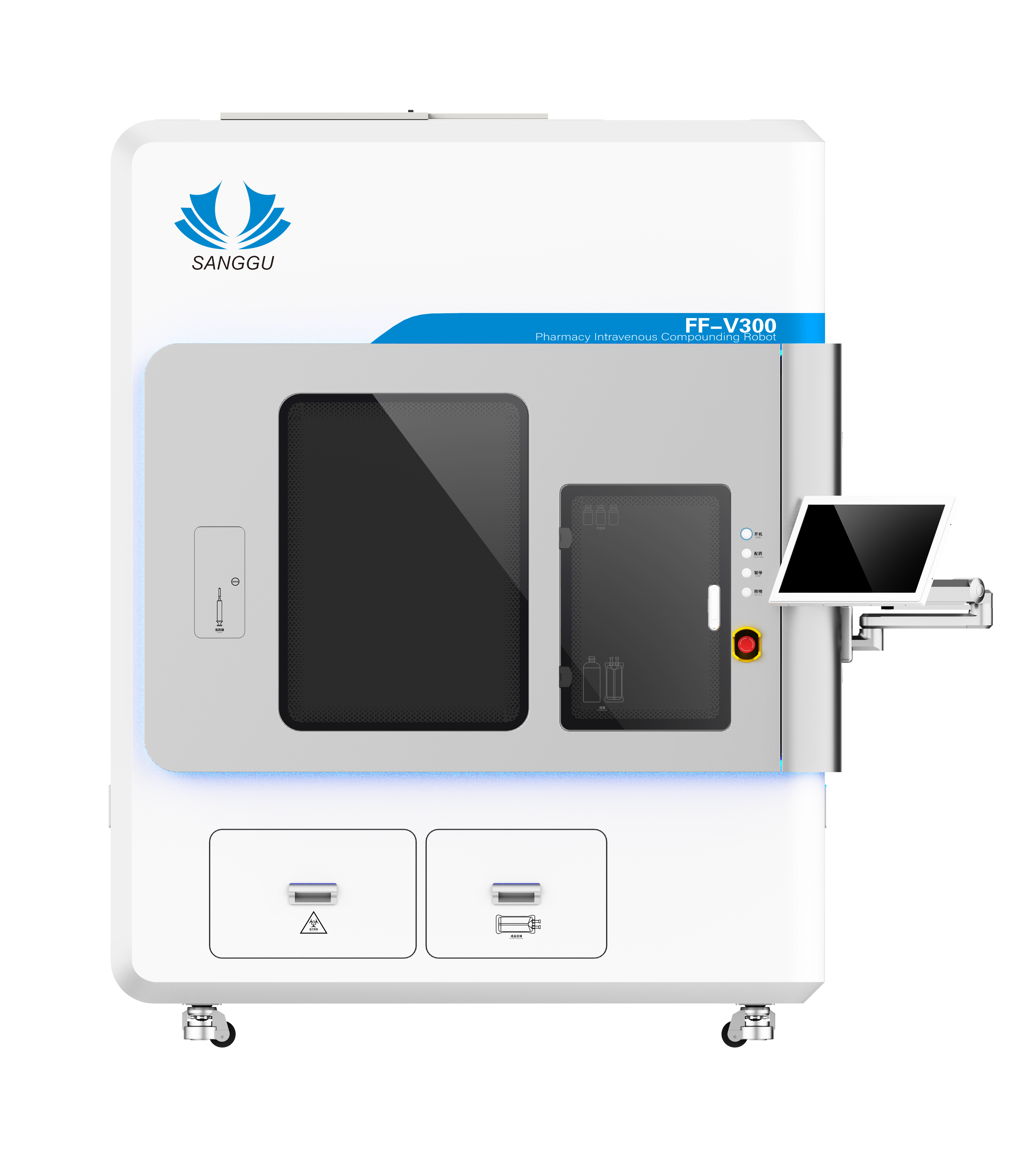 静脉用药高速大批量智能调配机器人