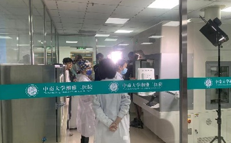 b体育官方入口在线登录