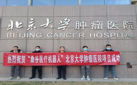 b体育官方入口在线登录